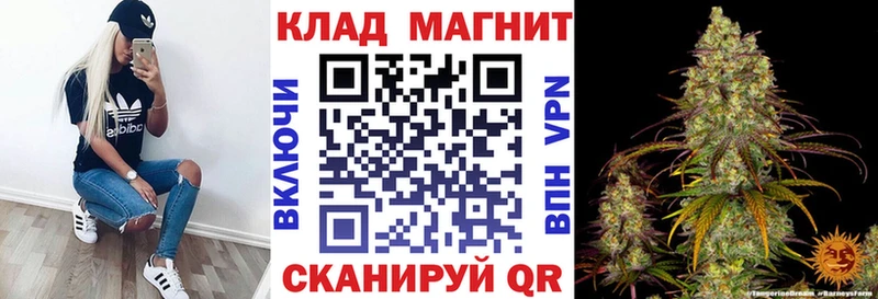 Наркота Липки APVP  АМФЕТАМИН  Бошки Шишки 