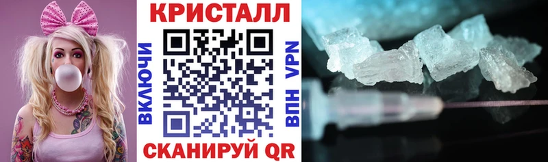 АМФ VHQ Липки