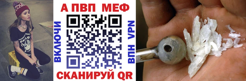 сайты даркнета какой сайт  Липки  Alfa_PVP Соль 