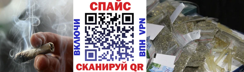 БУТИРАТ BDO  Липки 