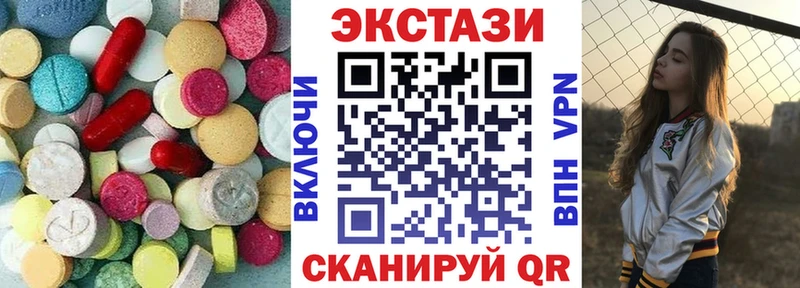 Экстази бентли  Липки 
