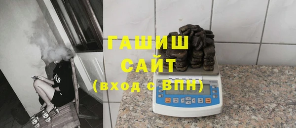 мефедрон VHQ Липки