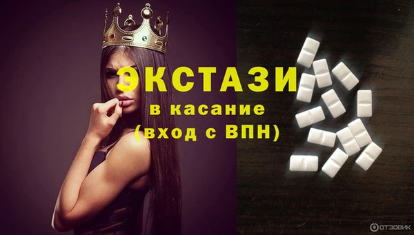 марки nbome Лиски