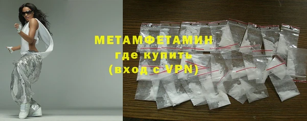 марки nbome Лиски