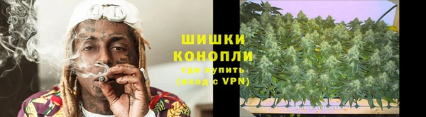 марки nbome Лиски