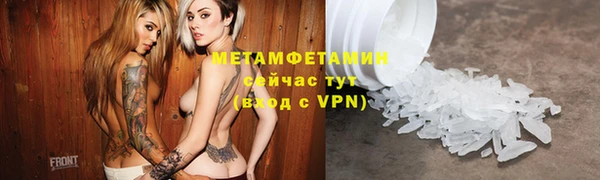 spice Магадан