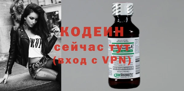 кокаин колумбия Лабытнанги