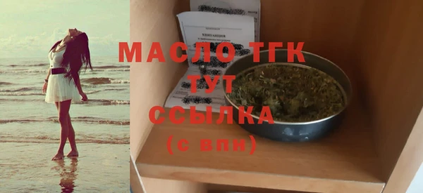 наркотики Кукмор
