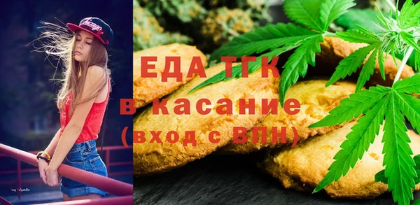 марки nbome Лиски
