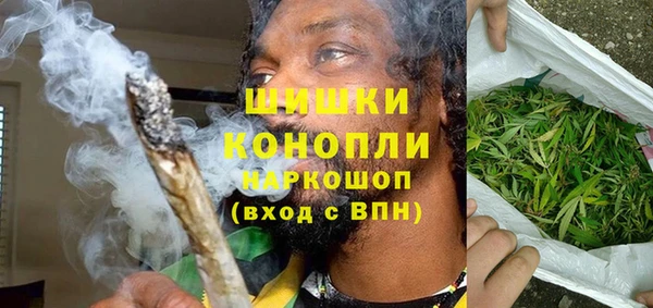 мефедрон VHQ Липки