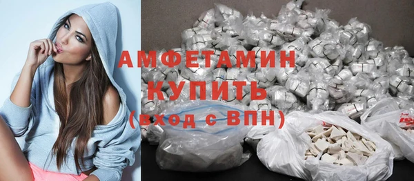 марки nbome Лиски