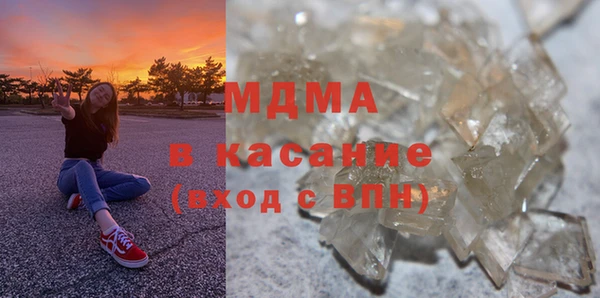 марки nbome Лиски