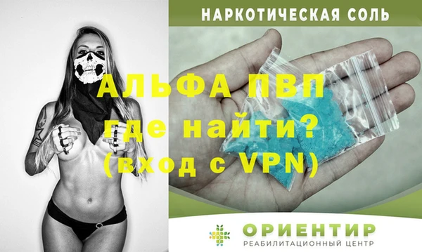 прущий лед Ладушкин