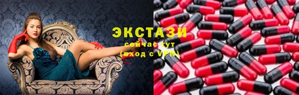 кокаин колумбия Лабытнанги