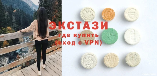 каннабис Магас