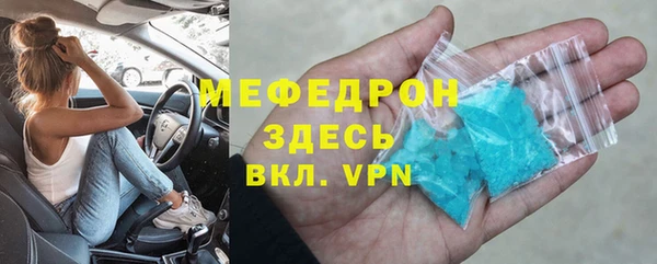 марки nbome Лиски
