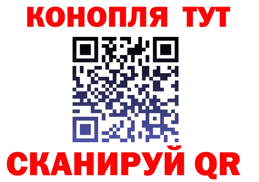МЯУ-МЯУ 4 MMC зеркало shop гидра Липки