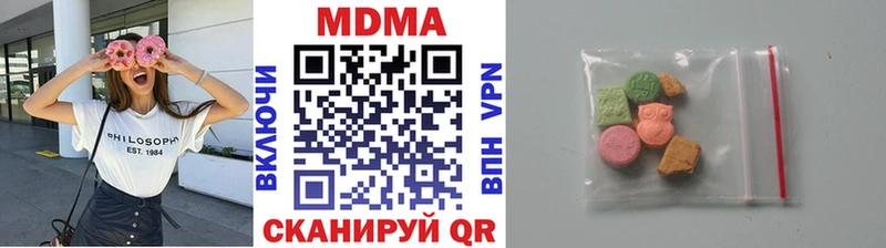 МДМА VHQ  ссылка на мегу зеркало  Липки 