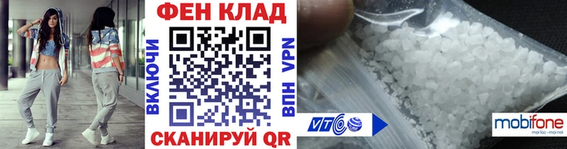 мега ССЫЛКА  Липки  МЕТАМФЕТАМИН витя 